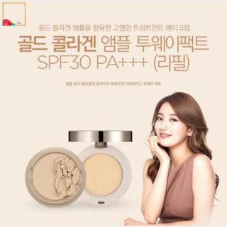 Phấn phủ gold collagen ampoule two- way pact hàn quốc 9.5g..