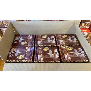 Bột cacao nguyên chất BUNGO 250G