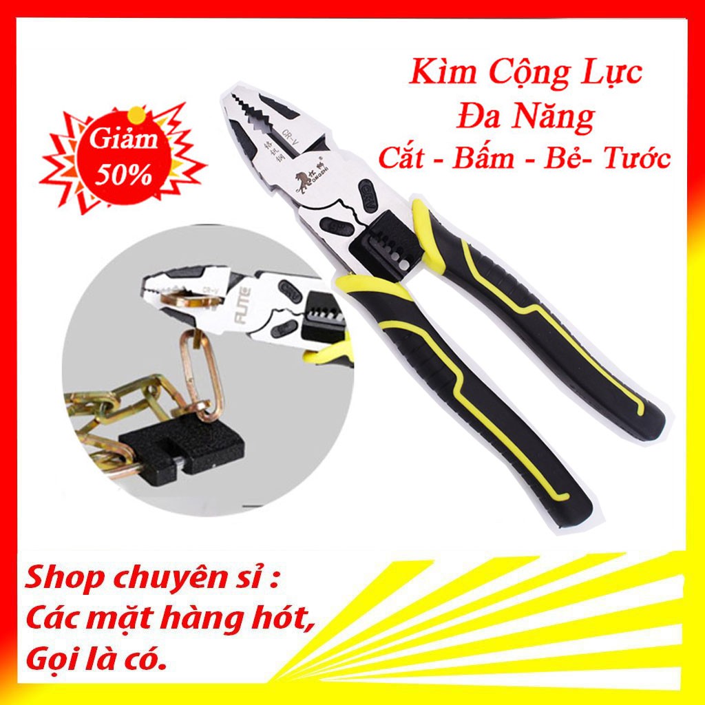 Kìm, kiềm cắt đa năng cộng lực cắt đứt mọi loại kim loại Ổ khóa, dây xích, dây đàn pinano công nghệ Nhật Bản