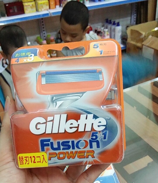 Lưỡi dao cạo Râu Gillette Fusion 5+1 hộp 12 lưỡi