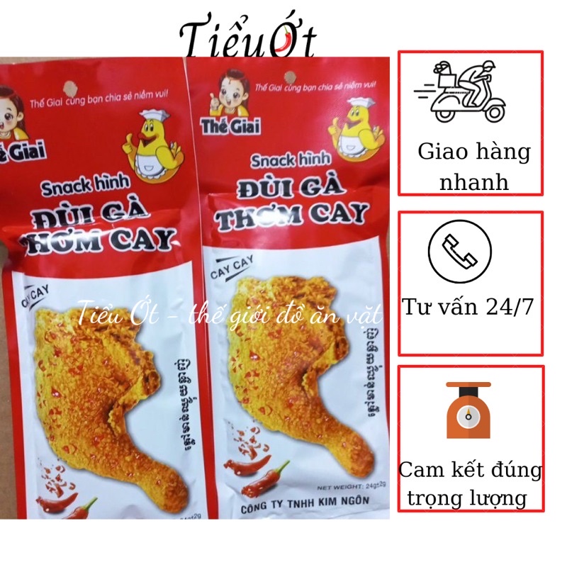 Snack hình đùi gà thơm cay siêu ngon ( gói 24g)