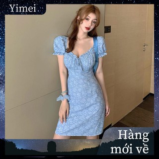 Pretty French floral print square neck dress
