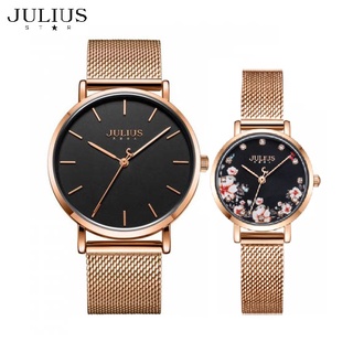 Đồng hồ đôi Julius dây thép Mesh Ja-1164D
