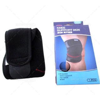 Bó gối camewin 0626