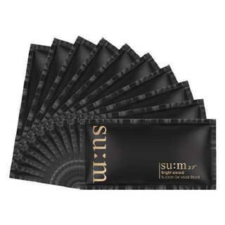 COMBO 5 CÁI MẶT NẠ SỦI BỌT THẢI ĐỘC SU:M37 Bright Award Bubble-De Mask - SHOP DIỆU HUYỀN