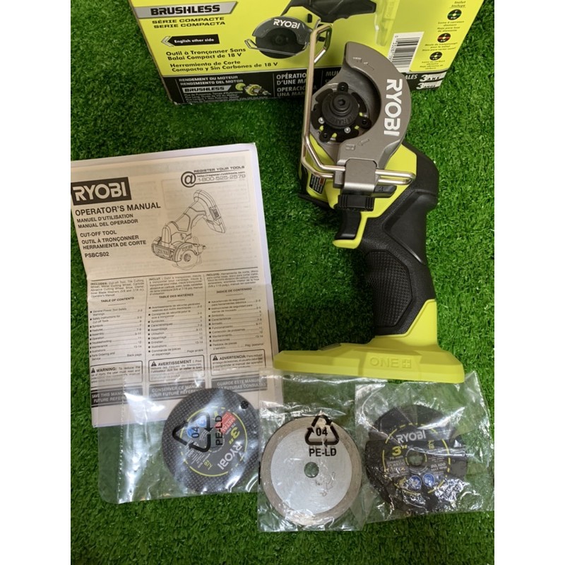 Máy cắt kim loai pin ryobi 18v
