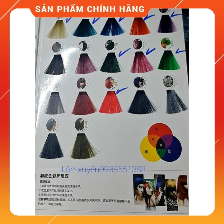 Nhuộm phủ bóng WEIDERON cao cấp 500ml  không sử dụng Oxy trợ nhuộm _ lên màu chuẩn Giúp sáng màu và bóng mượt.