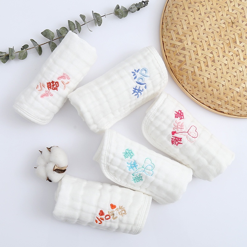 [Sét 5 - 𝒓𝒆̉ 𝒏𝒉𝒂̂́𝒕 𝒔𝒉𝒐𝒑𝒆𝒆] khăn sữa 6 lớp thêu chữ size 30*30 mềm mịn cho bé yêu giá rẻ #khansua