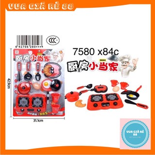 ĐỒ CHƠI❤️FREE SHIP❤️VỈ ĐỒ CHƠI NẤU ĂN, BỘ NẤU ĂN CHO BÉ