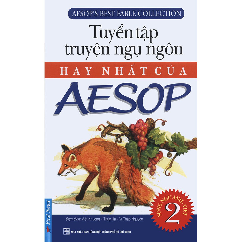 Sách - Tuyển tập những câu chuyện hay nhất của Aesop (song ngữ Anh - Việt) - tập 2