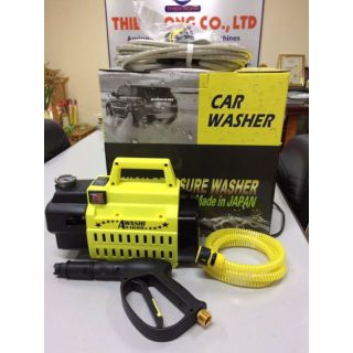 Máy xịt rửa xe gia đình awashi 1600w