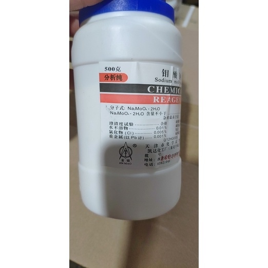 Hóa chất Sodium molybdate natri molybdat lọ 500g CAS 7631-95-0 Na2MoO4 2H2O