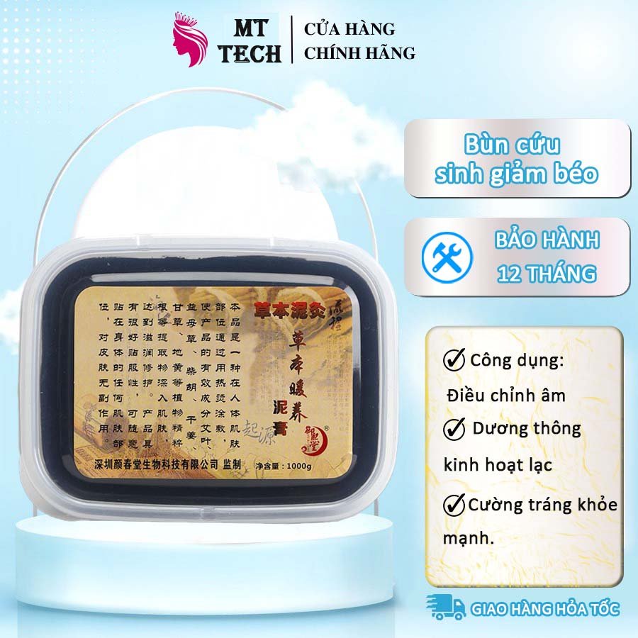 Bùn Cứu Dưỡng Sinh Giảm Béo (hộp 1kg) Bùn Gừng Xương Khớp Đông Y Dùng Trong Spa Thẩm Mỹ Viện,