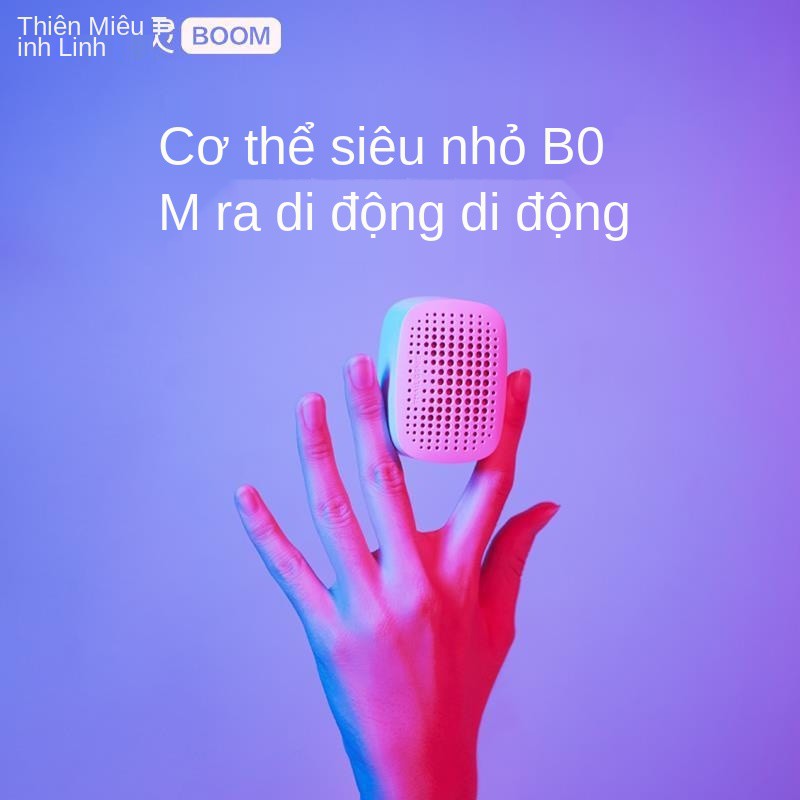 Loa Bluetooth thông minh Tmall Elf BOOM thu âm nhỏ gọn và di động, phát sóng thanh ngoài trời trên xe hơi tại nhà