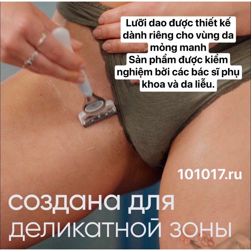 Set dao cạo + kem dưỡng cao cấp chăm sóc vùng Bikini GILLETTE VENUS SATIN CARE nhập chính hãng từ Nga