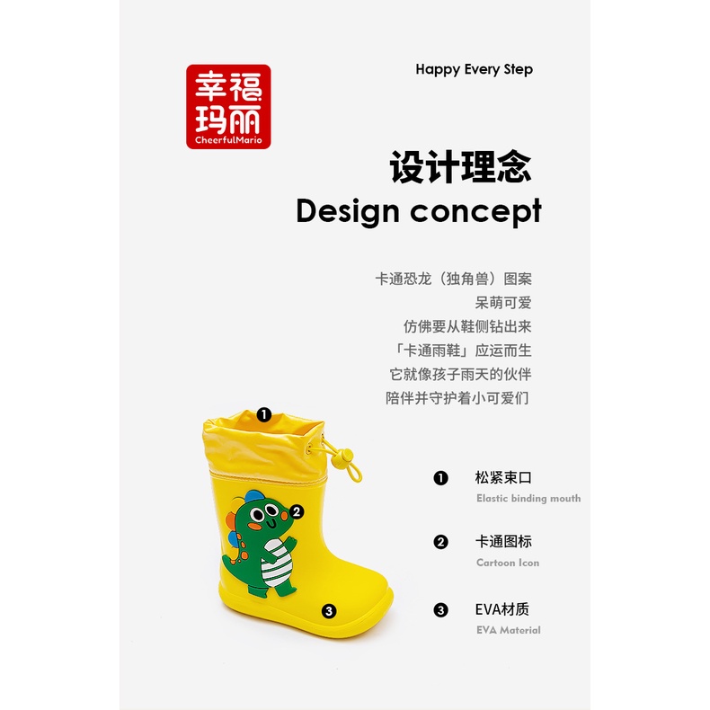 Ủng đi mưa làm vườn