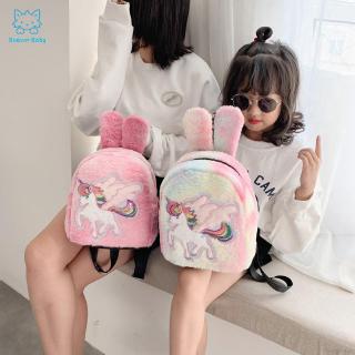 Ba lô chất liệu lông nhung trang trí họa tiết hoạt hình xinh xắn cho bé gái