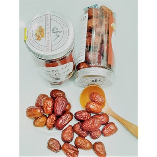 Táo đỏ khô tân cương gns size 18 hộp 250g