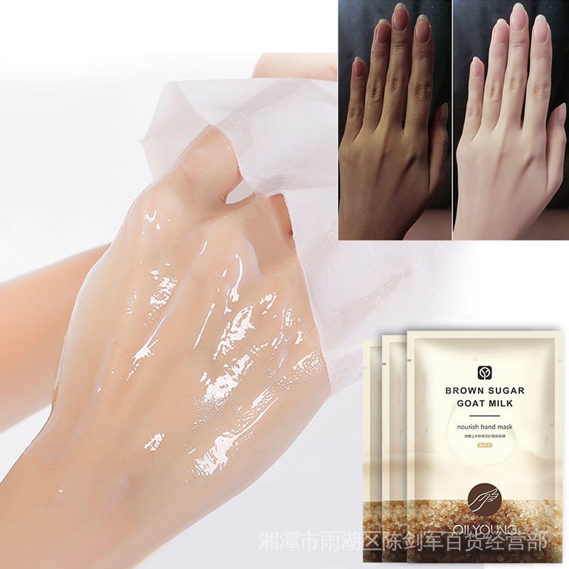 Mặt Nạ Lột Da Tay Chân Làm Sáng Da Dưỡng Ẩm Chống Nứt Nẻ