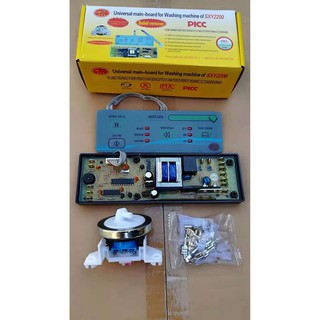 Bo mạch máy giặt đa năng 2200