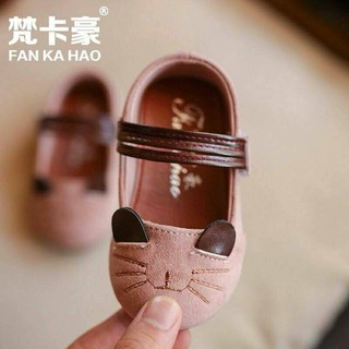 Freeship 99k TQ_Giày bé gái