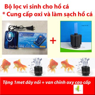 Combo thiết bị lọc vi sinh hồ cá cao cấp ( tăng 1 dây nối + van tinh chỉnh oxy cao cấp)