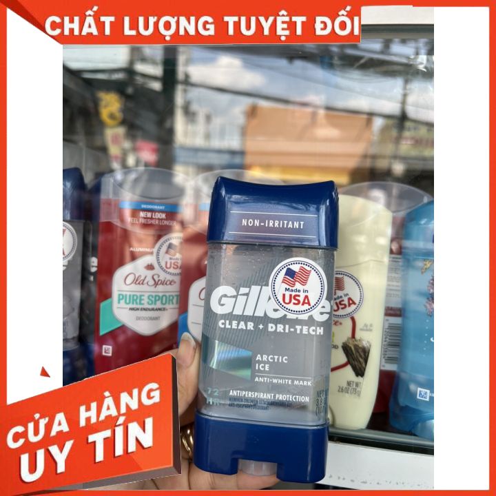 [CHÍNH HÃNG]Lăn khử mùi cho nam Gillette 3 tác động khử mùi khô thoáng da dưới cánh tay 107g USA LĂN DẠNG GEL TRONG -MỚI