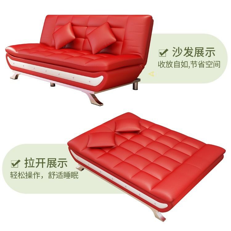 Sofa giường gấp phòng khách chung cư nhỏ đôi đa chức năng đơn giản hiện đại 1.5m chất liệu da nghệ thuật 1.8 lưỡng dụ