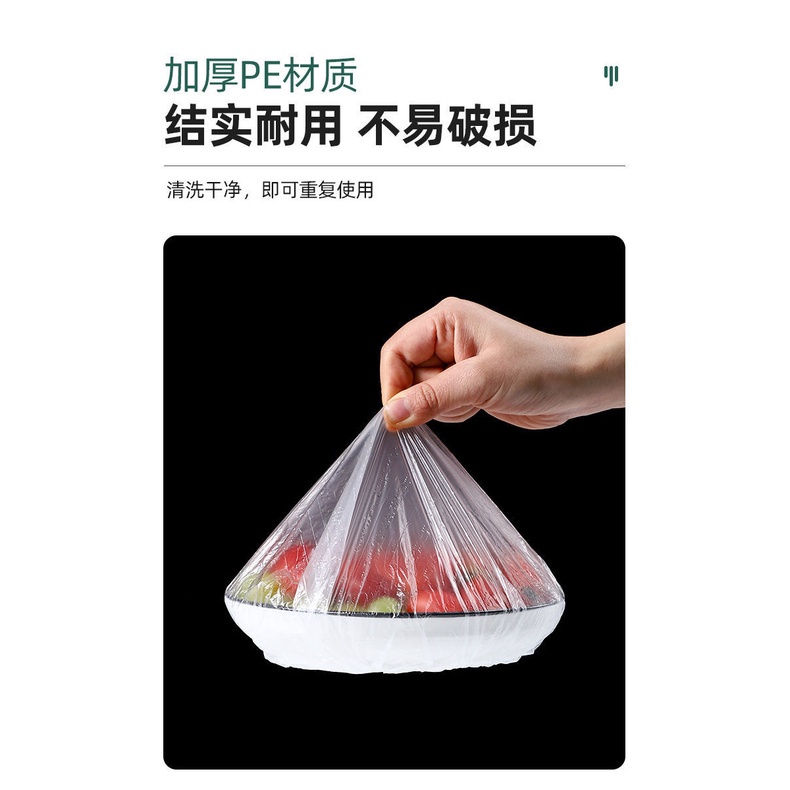 Set 100 Miếng Nhựa PE Bọc Tô Chén Bảo Quản Thực Phẩm Sử Dụng Một Lần