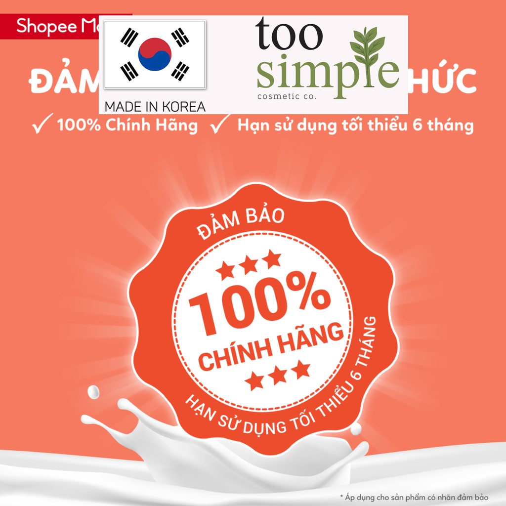 Sữa bột Enfamil A + 1 830g Too Simple