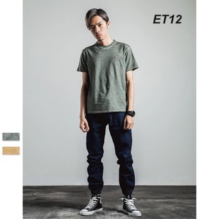 Áo thun cotton xanh rêu 