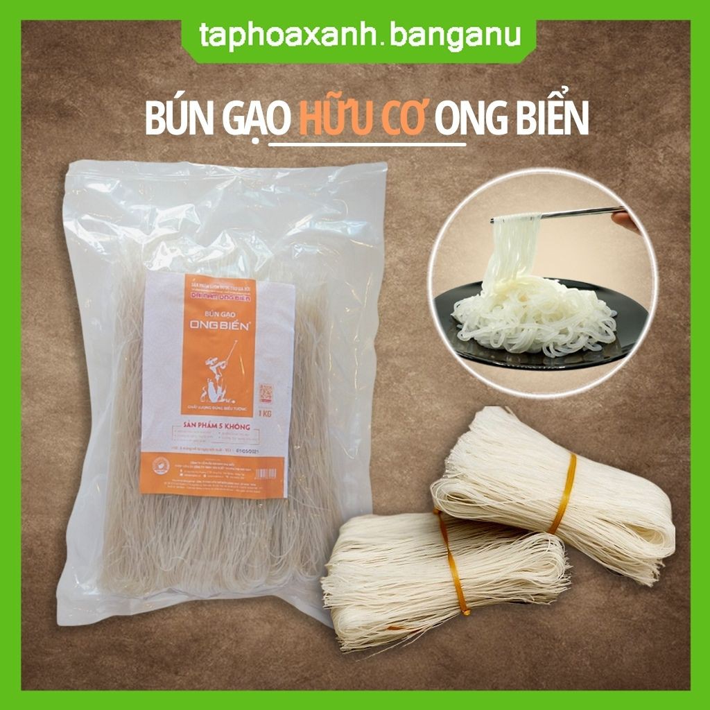 Bún Gạo Hữu Cơ Ong Biển⚡Gạo Sạch Nguyên Cám⚡Bún Lứt Ăn Kiêng.Giảm Cân.Eatclean (1kg)