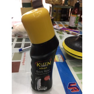 Xi đánh giày nước Kleen (đen)