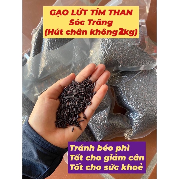 [2kg] Gạo Lứt Tím Than, Gạo Lứt Huyết Rồng (Ăn Kiêng) - Hút Chân Không