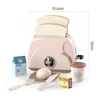 Đồ chơi sweet heart - bộ làm bếp 3 món mini hồng - mã sp cb-01/pk