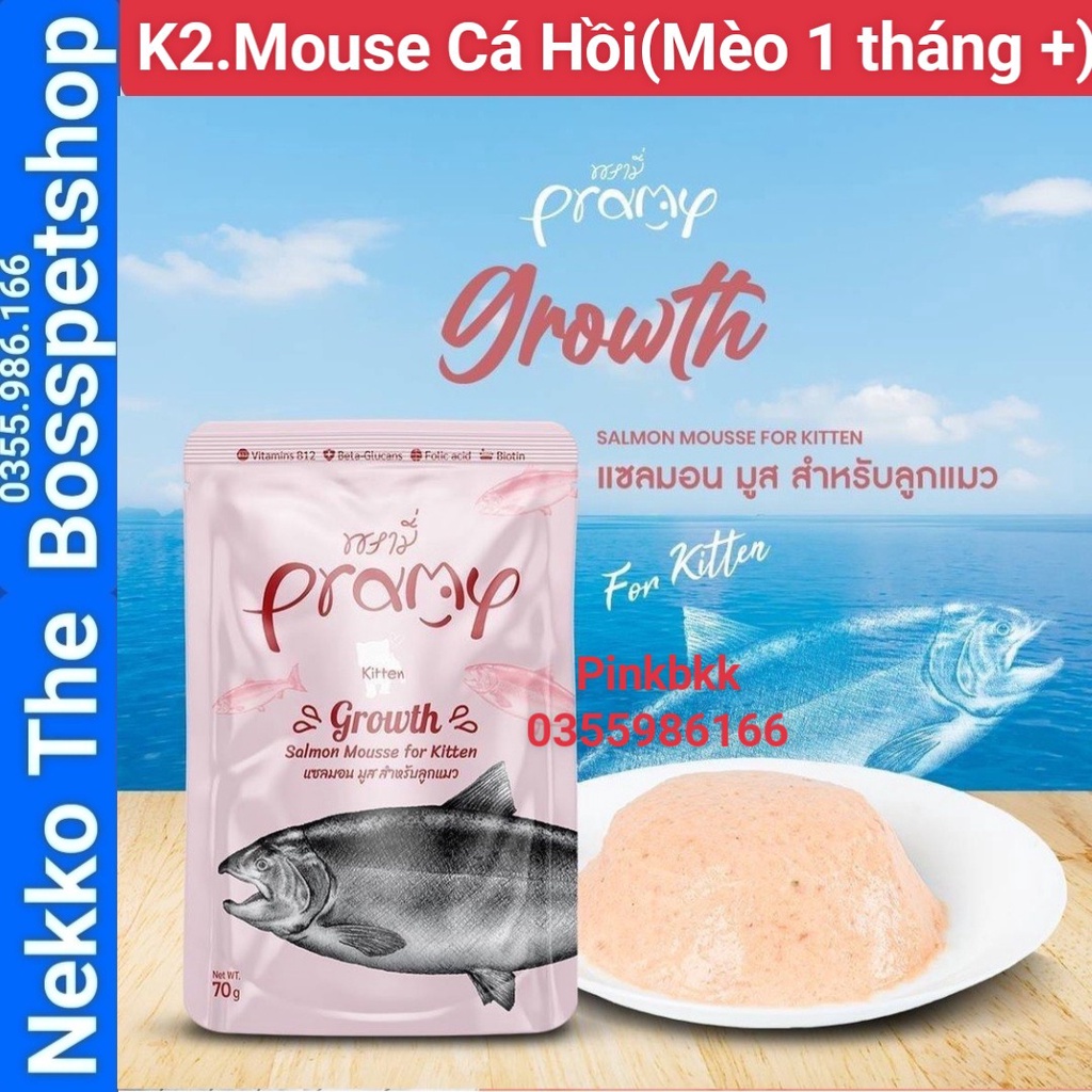 Pate Mèo Pramy duy nhất chứa Tinh Dầu Hoa Anh Thảo ngừa nấm mọc lông ⚡NỘI ĐỊA THÁI ⚡ 100% từ Thịt Cá thật 70g