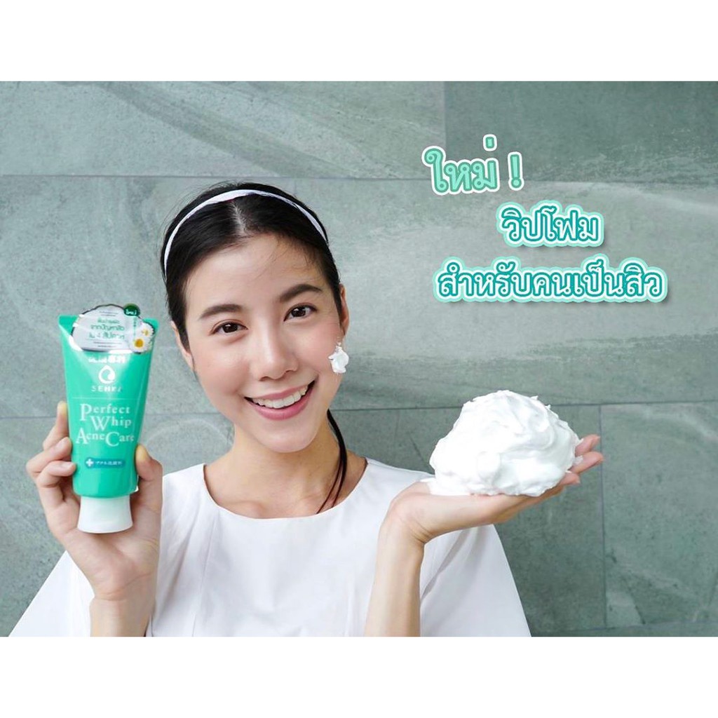 Sữa Rửa Mặt Cho Da Mụn Senka Perfect Whip Acne Care 100g