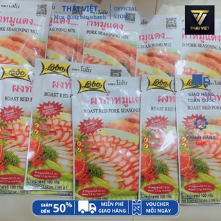 GIA VỊ ƯỚP THỊT XÁ XÍU LOBO THÁI LAN