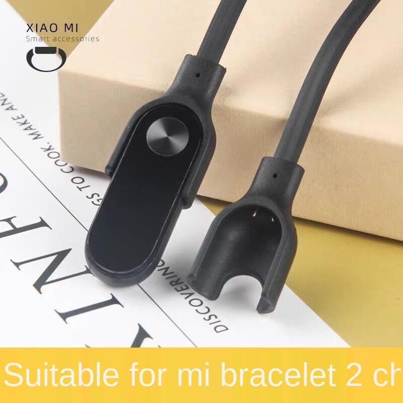 vòng đeo tay sức khoẻ dây cao su vòng huyết áp xiaomi bịp dây silicon vòng huyết ápM2 smart Bracelet Wristband Xiaomi 4nfc charger 3 charging cable Youhuo wristband m2 / m3 charging cable special 2