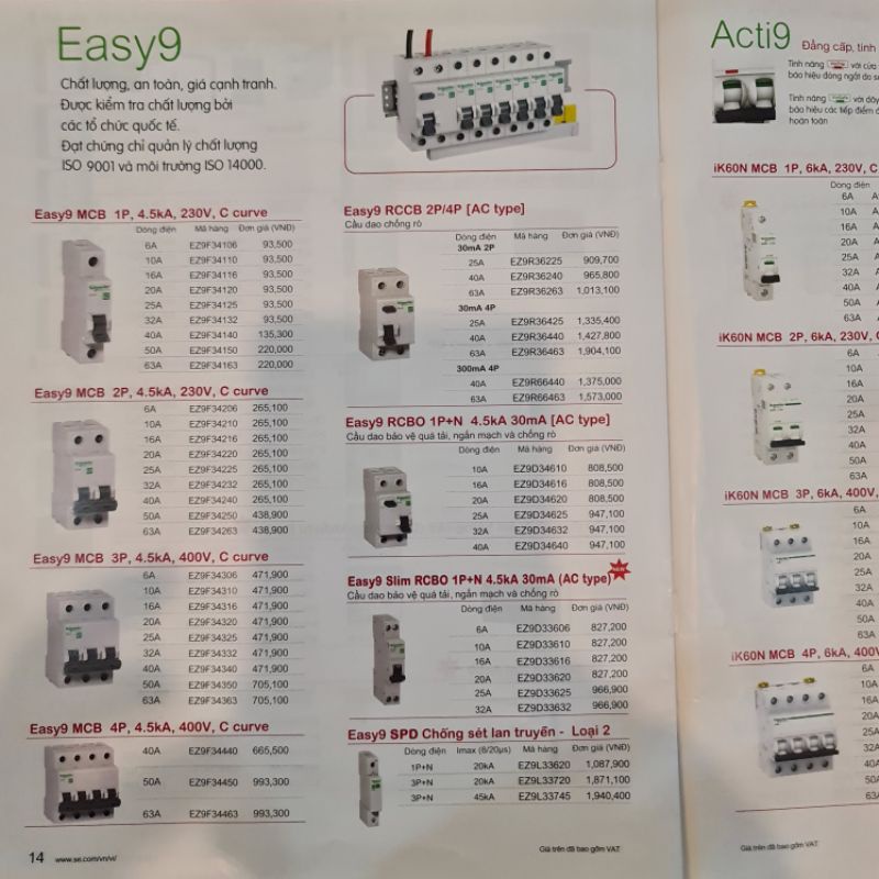 Cầu dao Schneider , Aptomat, Át Schneider Pháp, chống ngắn mạch và quá tải