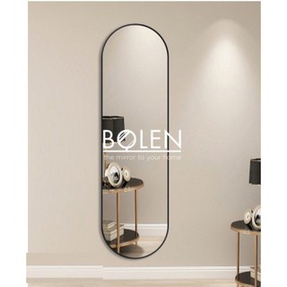 GƯƠNG SOI TOÀN THÂN TREO TƯỜNG VIỀN KIM LOẠI DÁNG CON NHỘNG GSTT099N