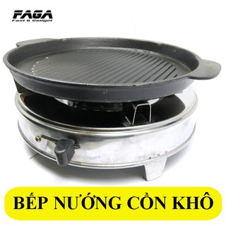 Combo bếp cồn inox 304 cao cấp kèm chảo nướng gang (tặng cồn khô) tiện dụng - BEPCONCHAOC