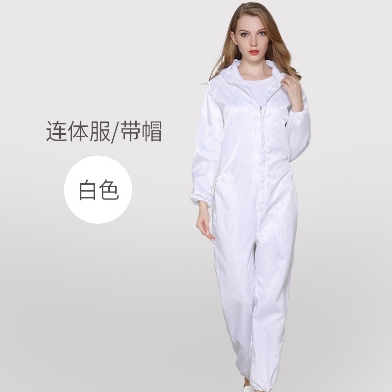 Quần áo tĩnh điện chống tĩnh điện chống bụi Áo liền mạch bảo vệ phụ nữ màu trắng quần áo bảo vệ lao động màu xanh Nhà Má