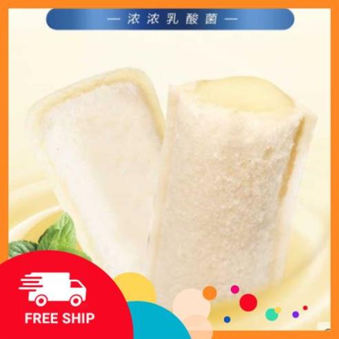 [FREESHIP] Bánh sữa chua ông già date mới 8/2021 Horsh Đài Loan vị truyền thống date mới 1 cái Snack24hour