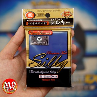 Bọc bài Standard Size cho Pokemon TCG và Magic: KMC Premium Mat Silky - Chất lượng cao giá rẻ - 50 cái Xanh dương Blue