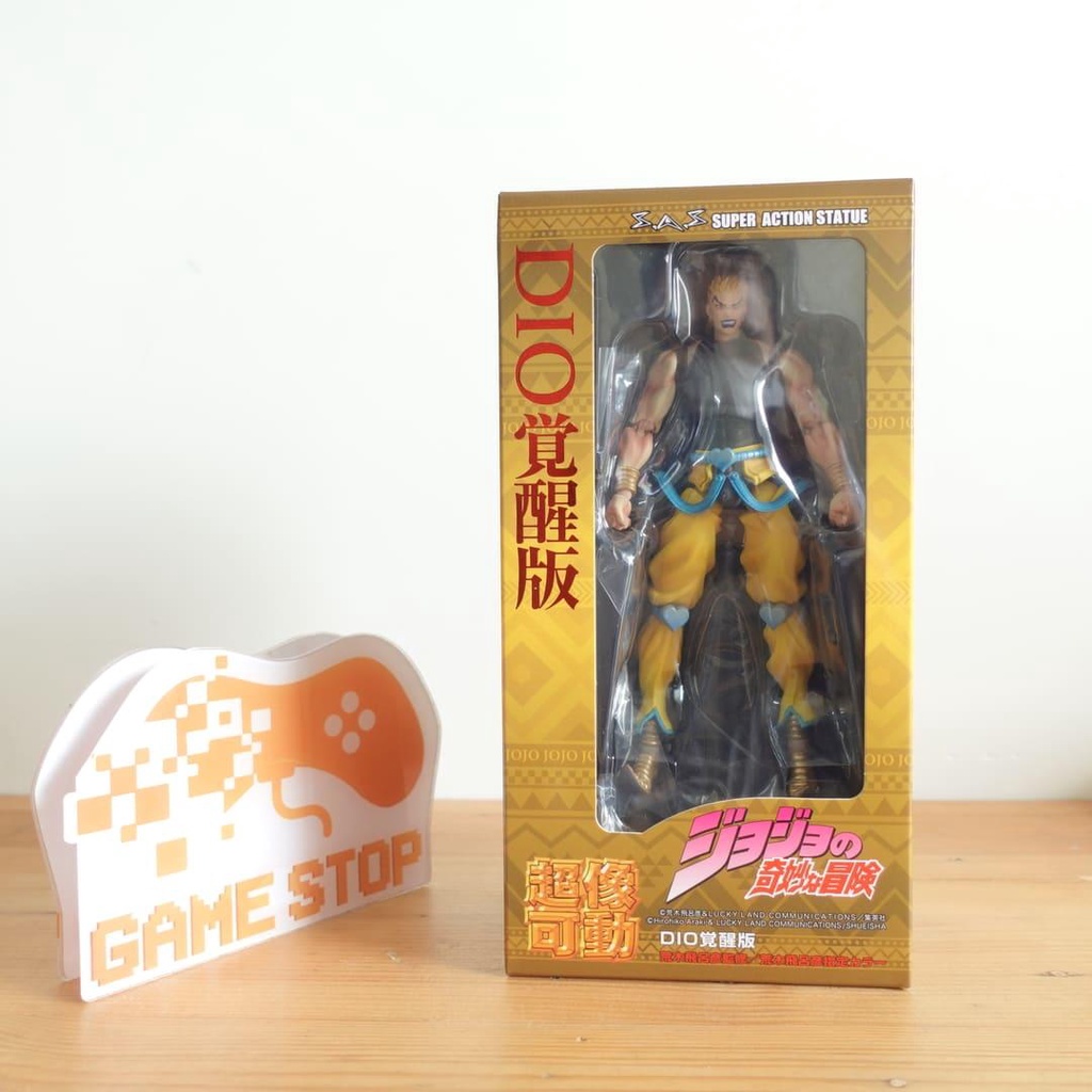 Mô hình JoJo's Bizarre Adventure Chozokado Dio 15cm Stardust Crusaders Figure MEDICOS ENTERTAINMENT JBAME01