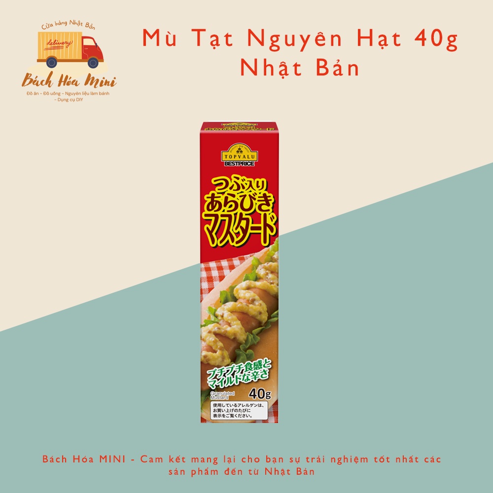 Mù Tạt Nguyên Hạt 40g Nhật Bản - Bách Hóa Mini