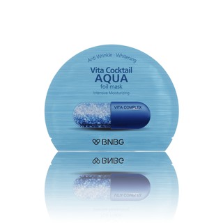 [CHÍNH HÃNG CÓ TEM]-MẶT NẠ BNBG-VITACOCKTAIL XANH DƯƠNG 30ML- AQUA FOIL MASK - DƯỠNG ẨM SÂU, TĂNG ĐÀN HỒI DA