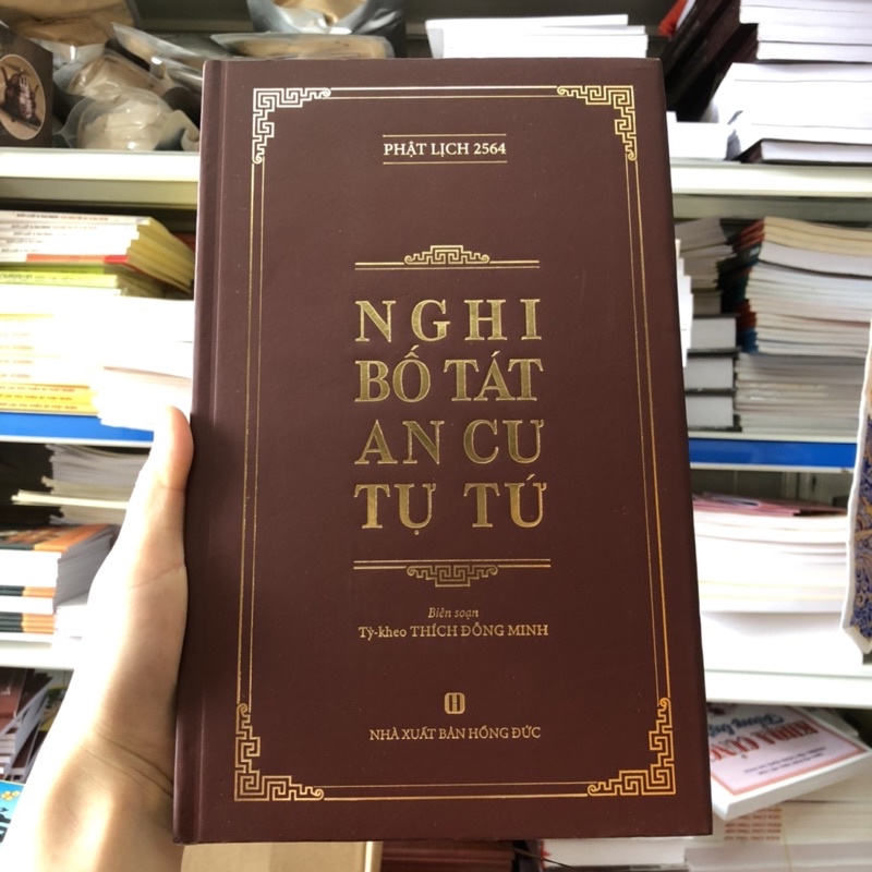 Kệ nghi bố tát an cư tự tứ