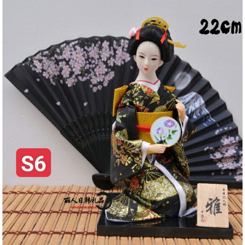 Búp bê Geisha Nhật Bản 22cm